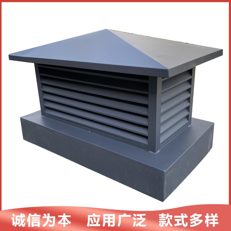 D系列四孔风帽价格合理