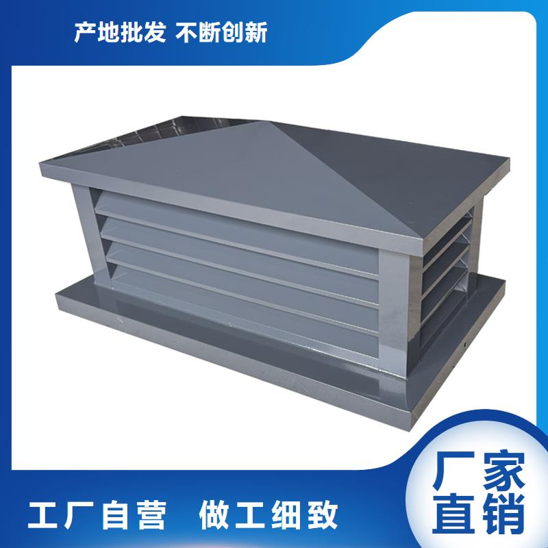 自然抽力式风帽大品牌值得信赖