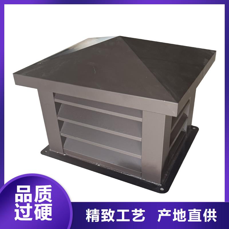 白城C系列百叶风帽诚信厂家