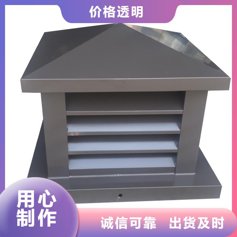 绵阳C系列烟道防倒灌风帽现货直供
