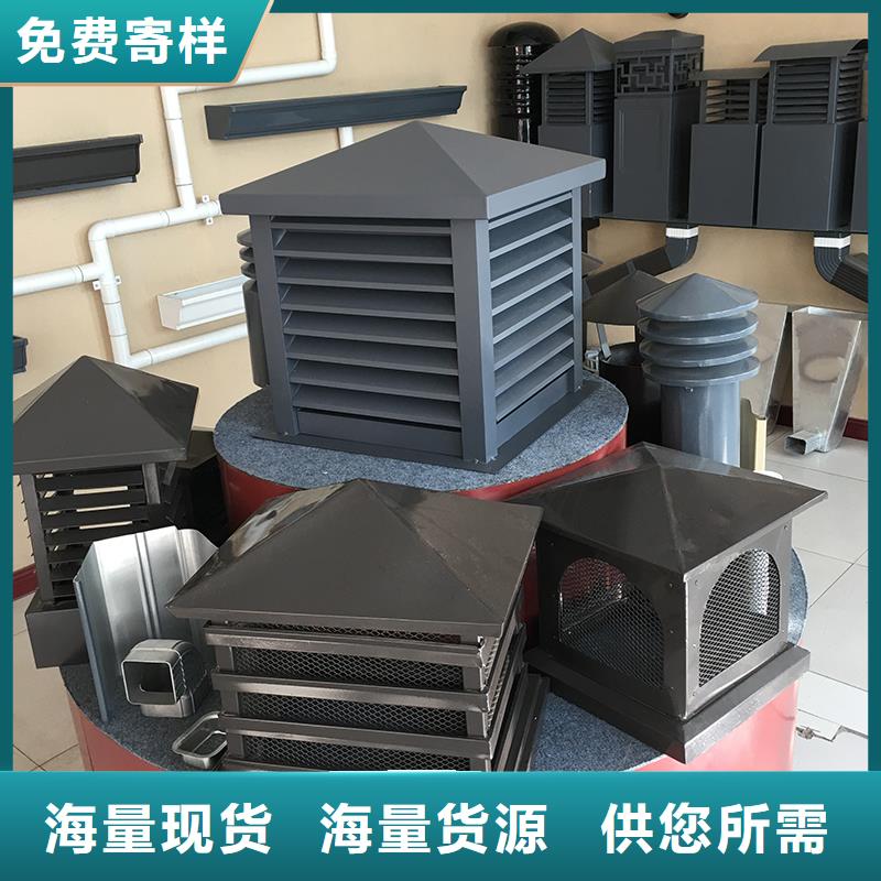 杭州G系列排烟道矩形风帽工厂直销