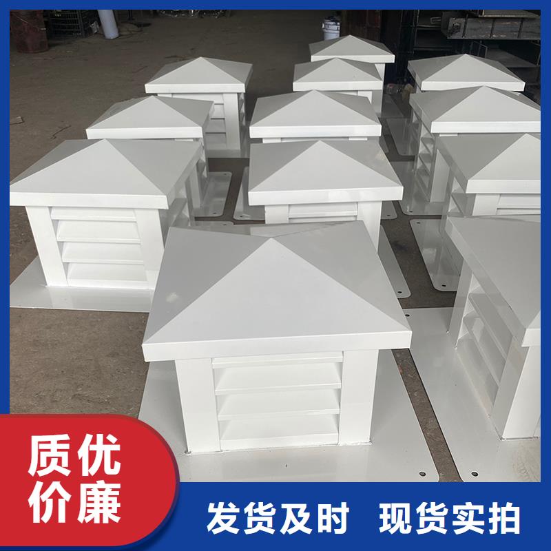 铝合金烟囱帽楼房透气帽施工团队