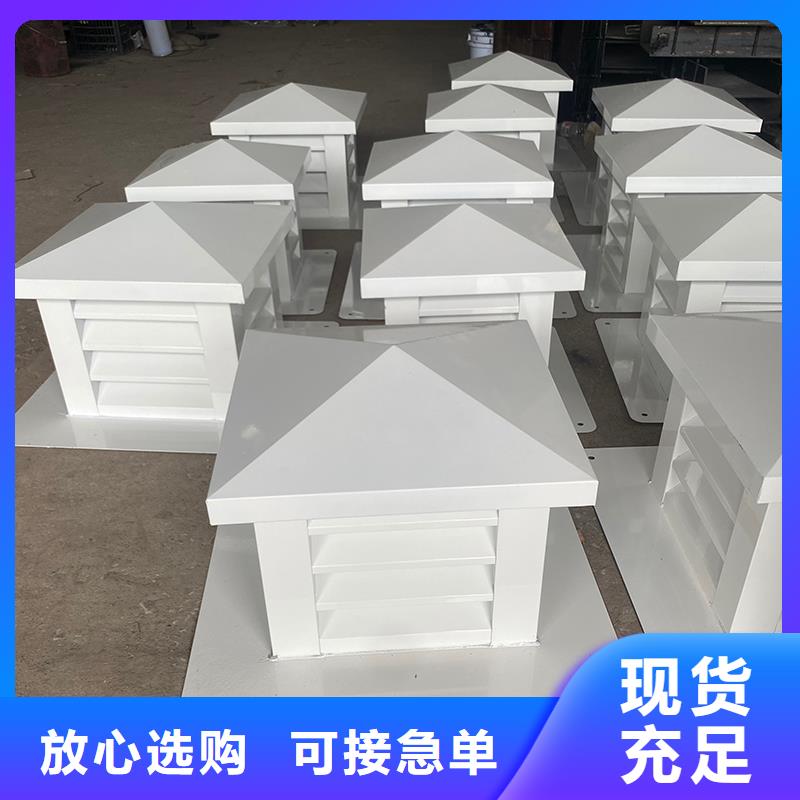 海西州方形百叶风帽图片