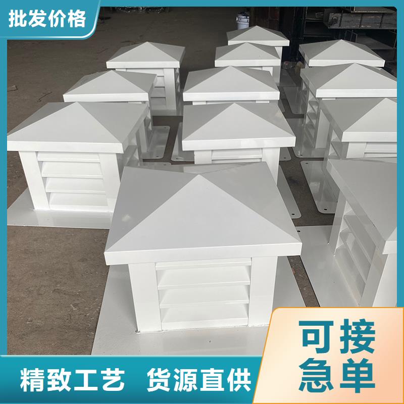 梧州屋顶方形百叶小房子风帽现货价格