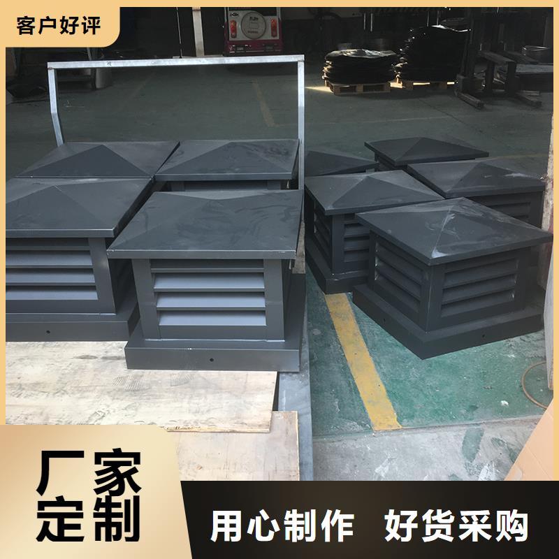 通风换气防雨楼房透气帽厂家价格