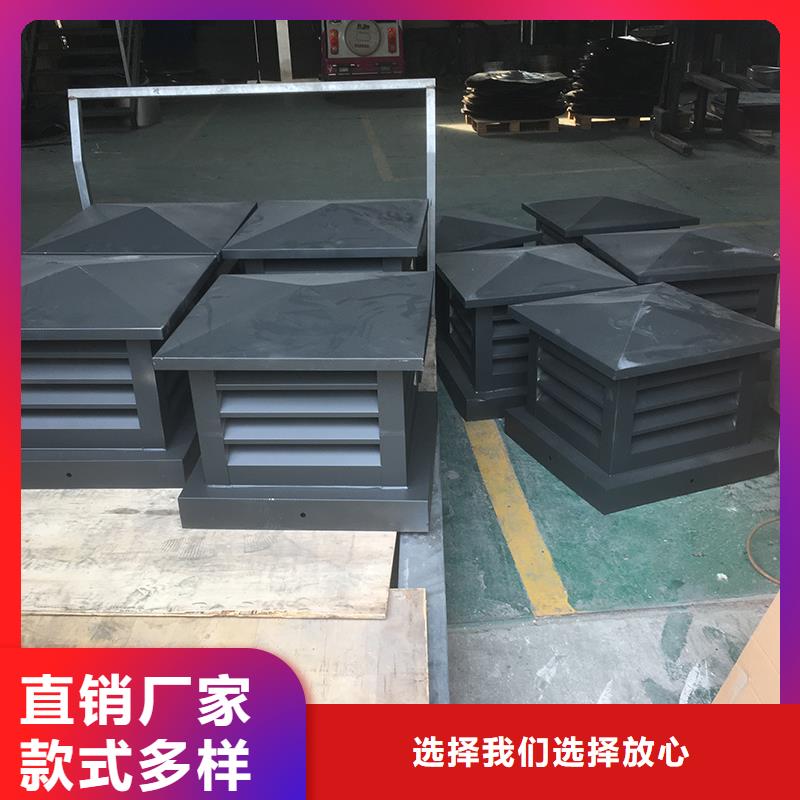 CFD500防倒灌风帽信赖