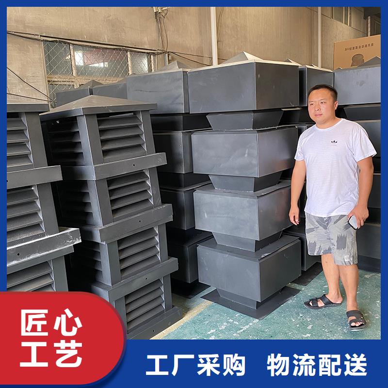 铝合金烟囱帽楼房透气帽施工团队
