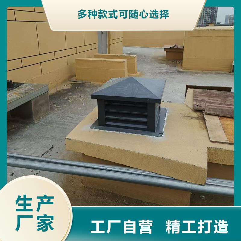 唐山B系列拔气风帽种类齐全
