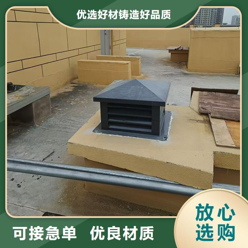 白城C系列百叶风帽诚信厂家