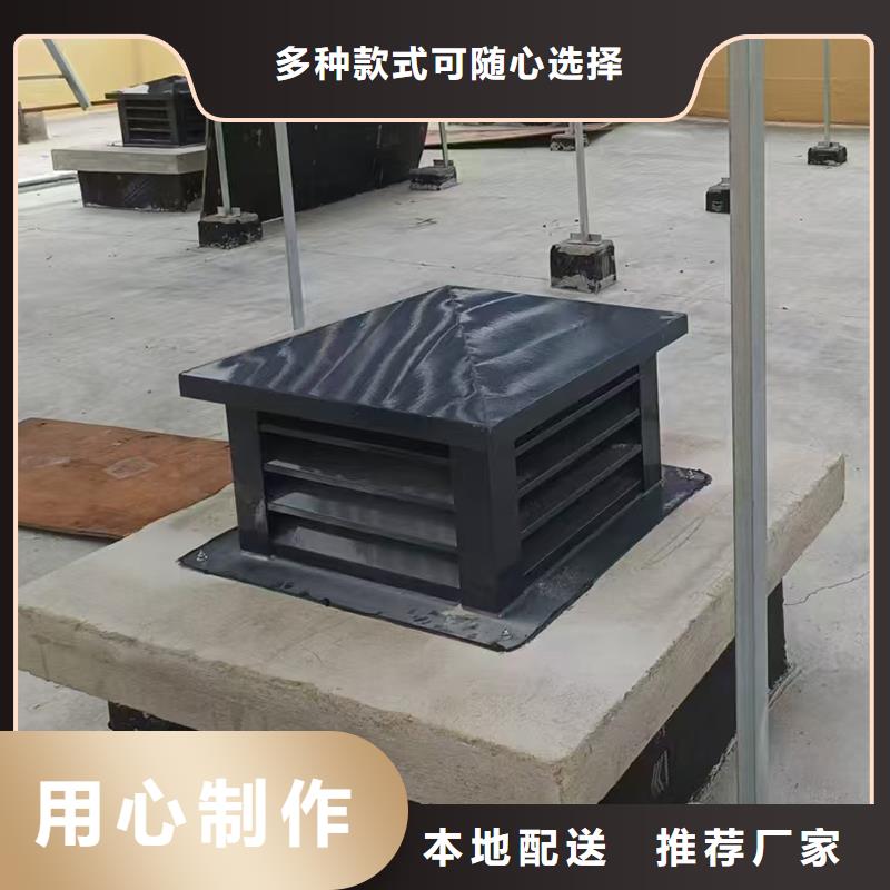 定西H系列排气道风帽为您介绍
