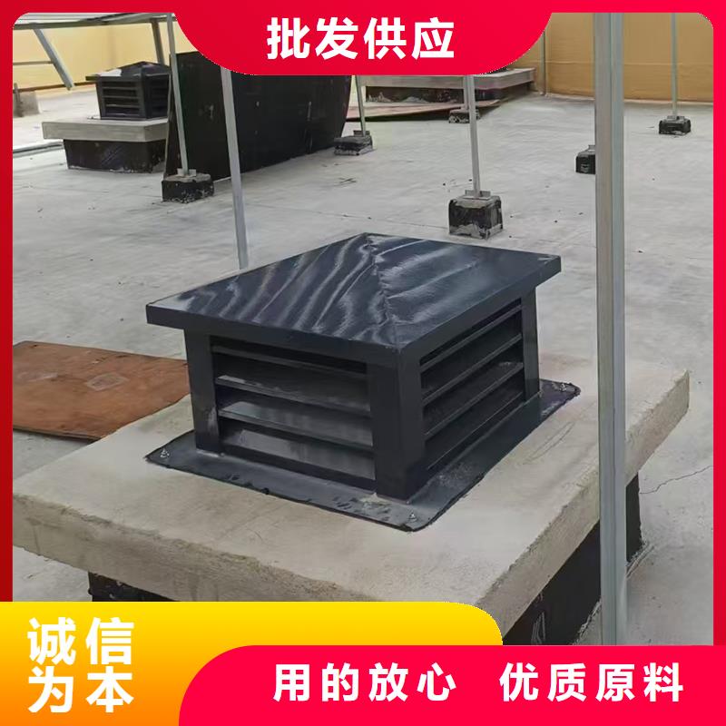 G系列排烟道矩形风帽厂家直供