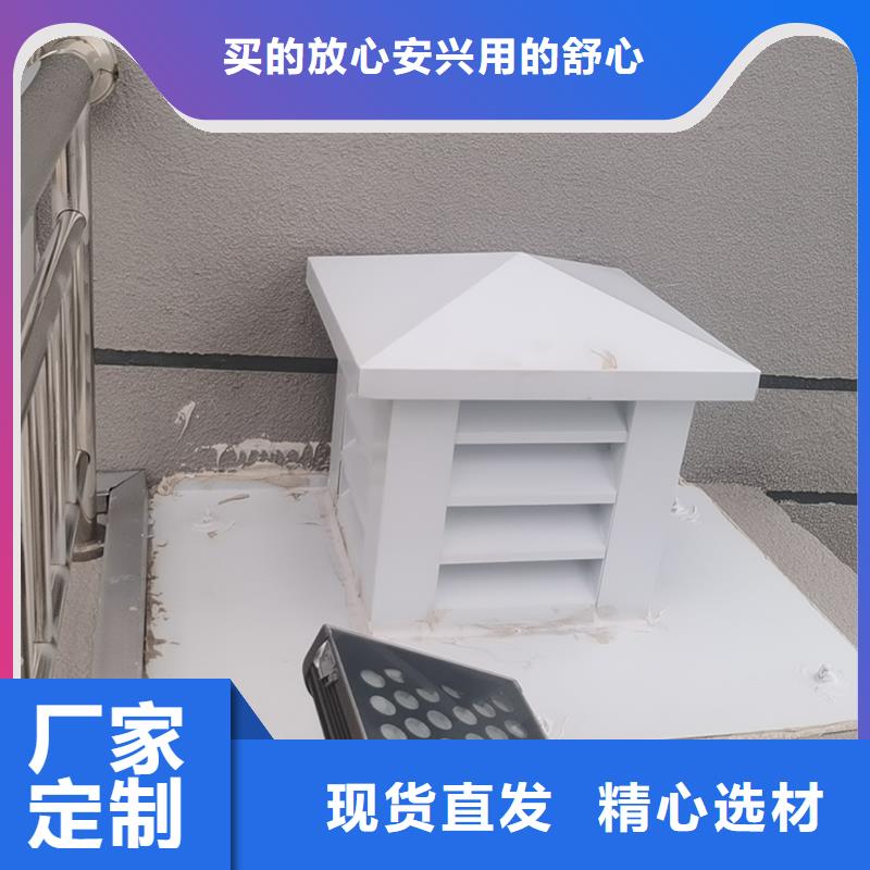 榆林CFD500防倒灌风帽实体大厂