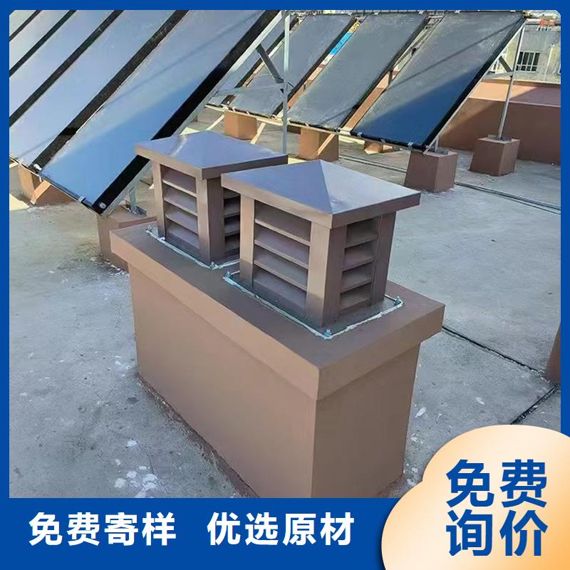 迪庆州D系列四孔风帽量大从优