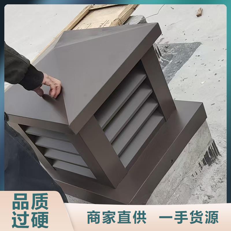 焦作住宅屋顶风口防雨排风帽楼顶排气道风口