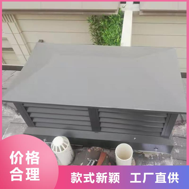 屋顶烟道防雨固定式风帽定制价格