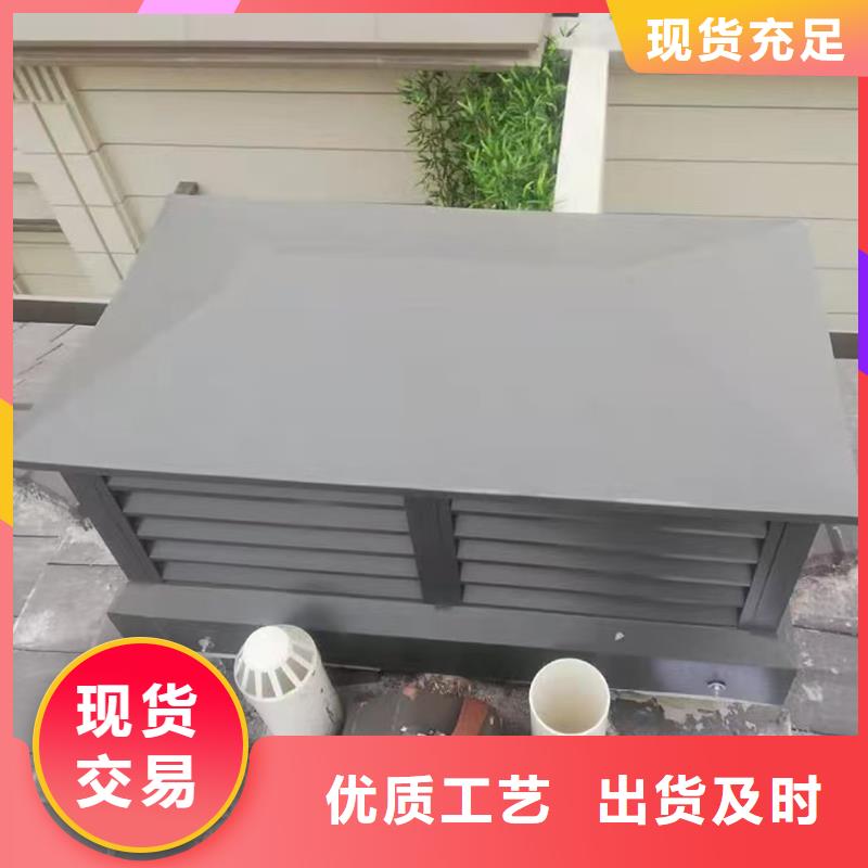 长治屋顶风道变压式风帽楼房通风排烟
