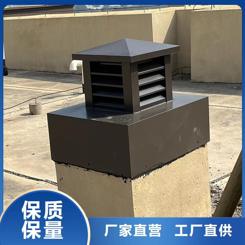 安庆屋顶风口防雨固定式风帽发货全国各地