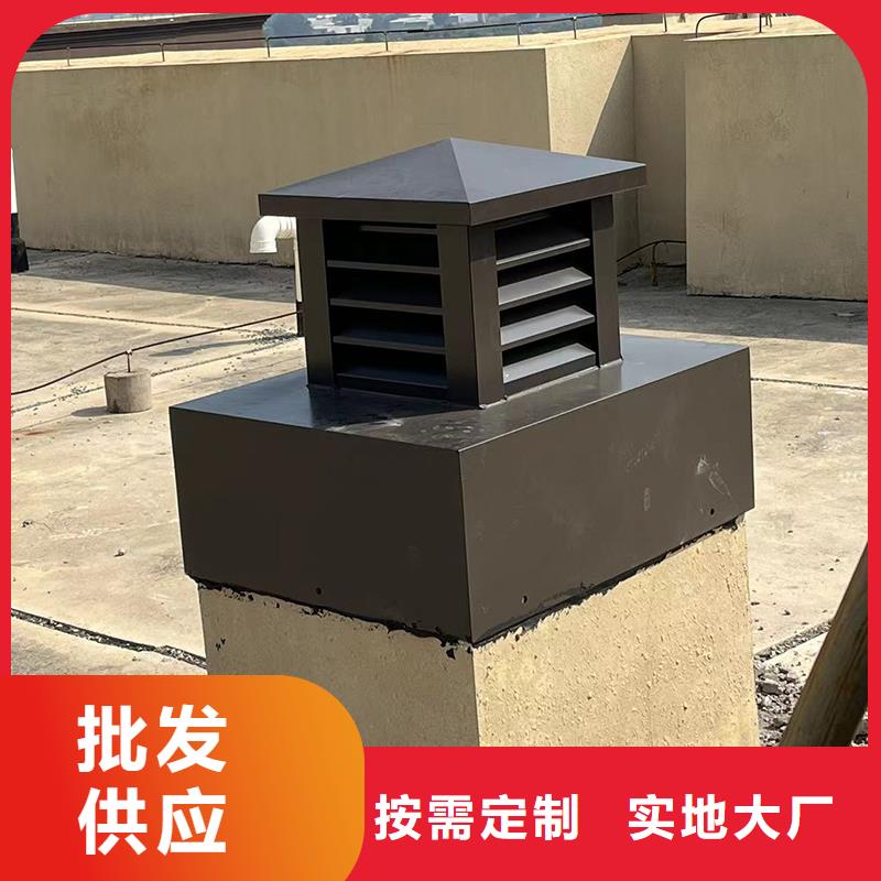 长治屋顶风道变压式风帽楼房通风排烟