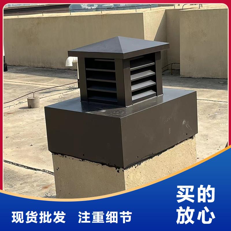 排烟道成品止回式风帽支持定制