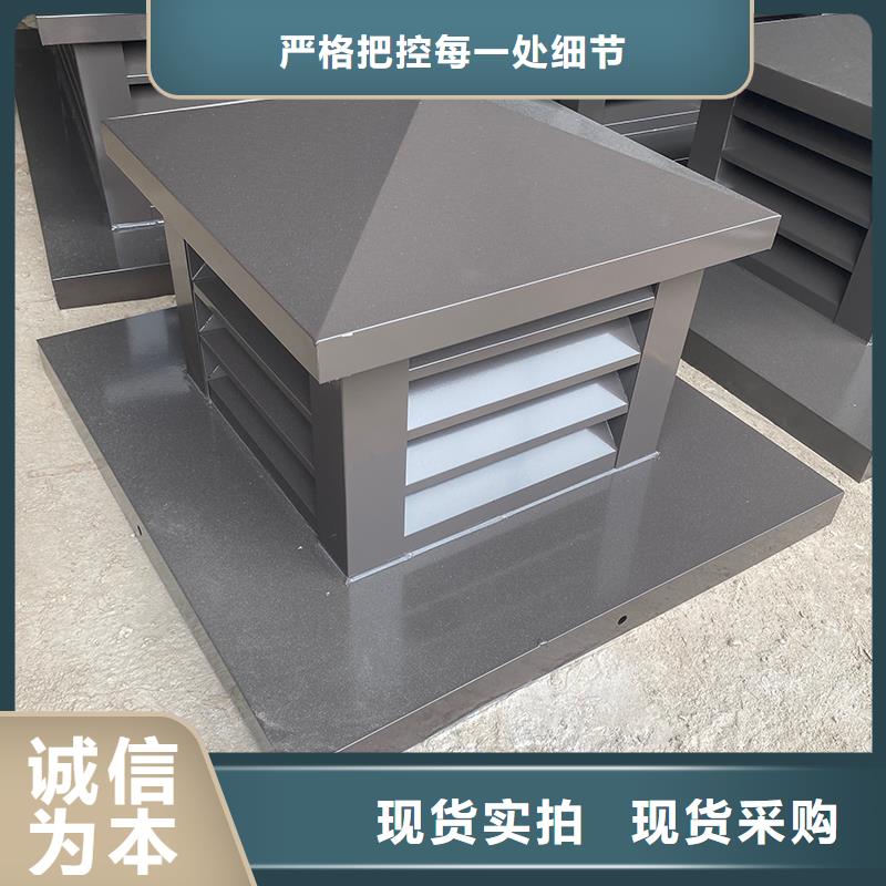 焦作住宅屋顶风口防雨排风帽楼顶排气道风口