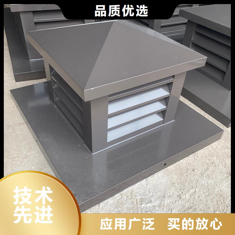 屋顶烟道防雨固定式风帽定制价格