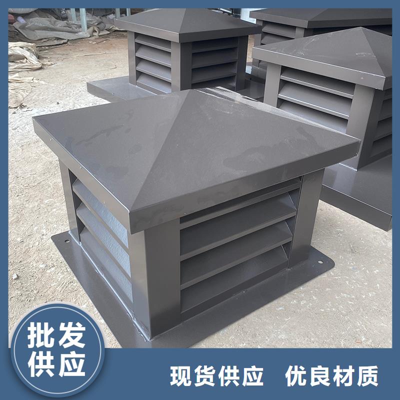 铝合金烟囱帽楼房透气帽施工团队