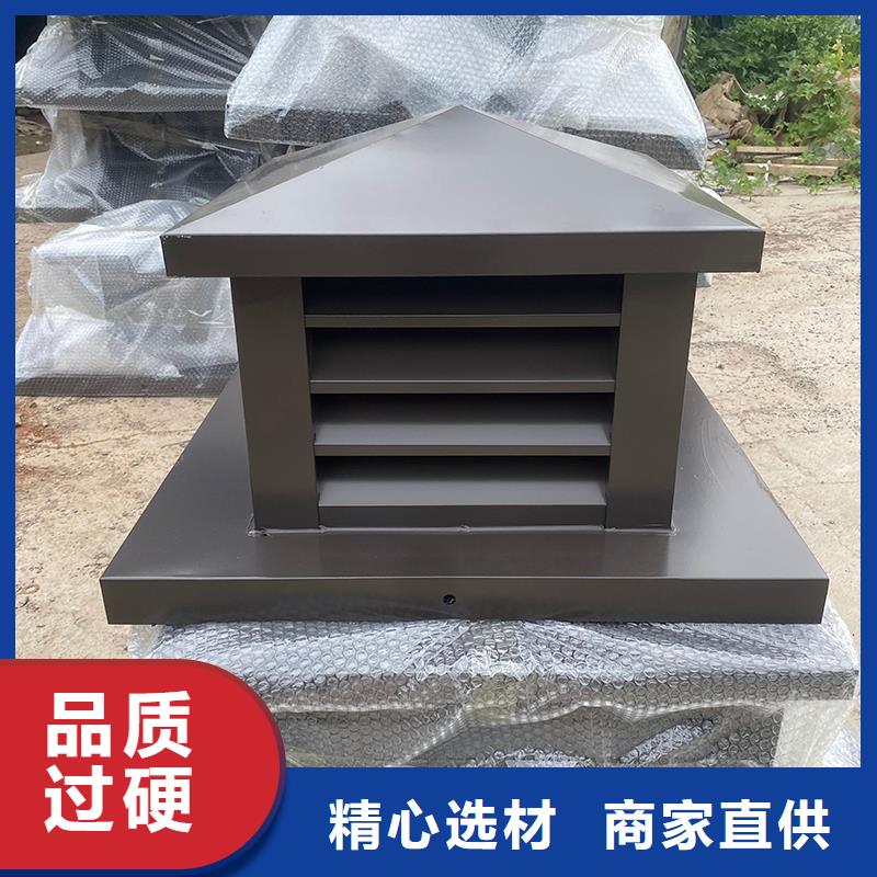 长治屋顶风道变压式风帽楼房通风排烟