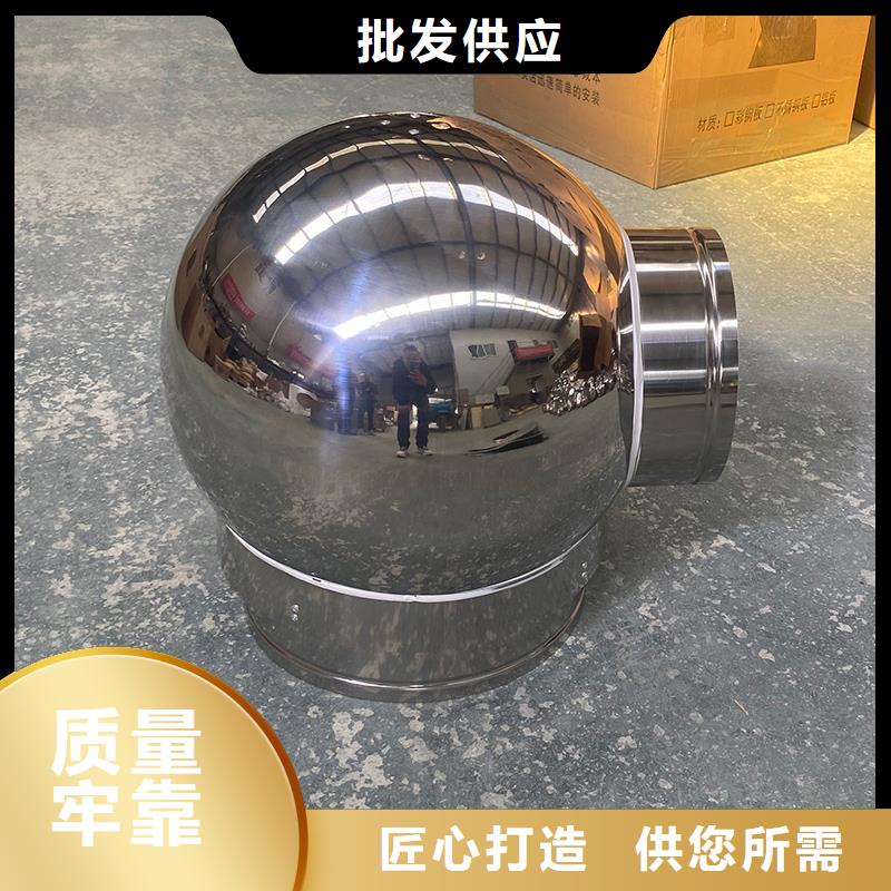 唐山B系列拔气风帽种类齐全