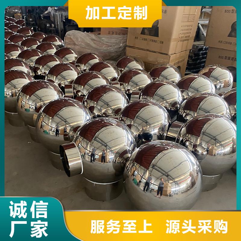 湛江F系列排气道离心式风帽支持定制