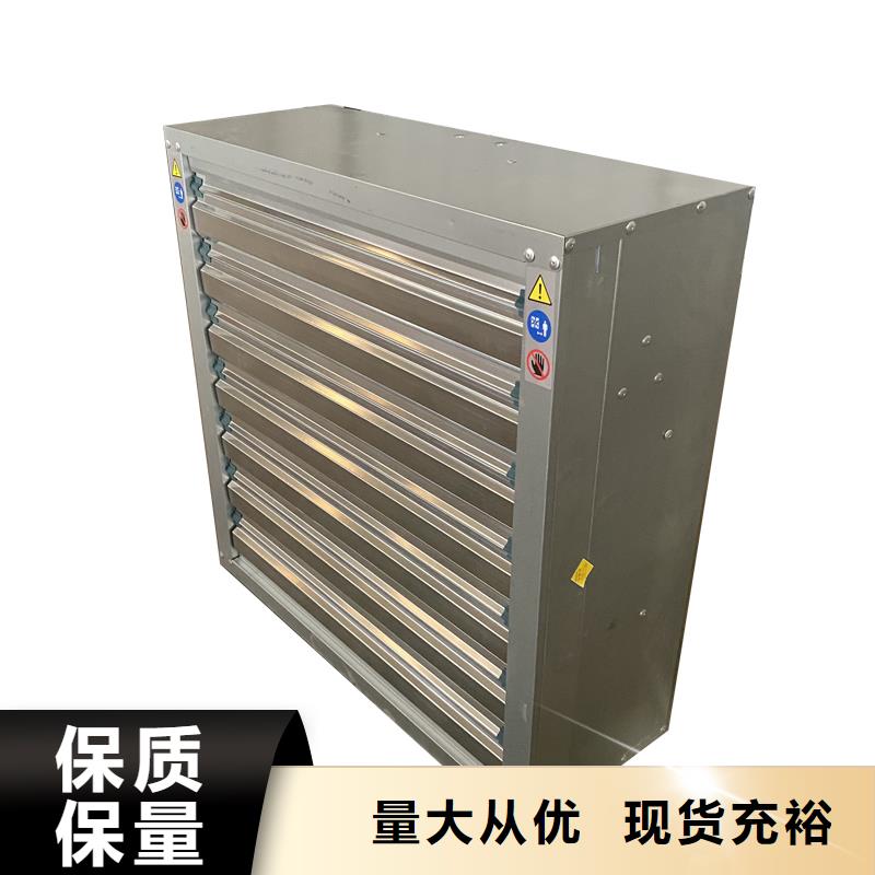 鄂尔多斯大功率负压风机排气设备价格实惠