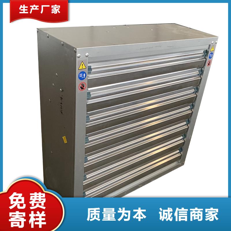 鄂尔多斯大功率负压风机排气设备价格实惠