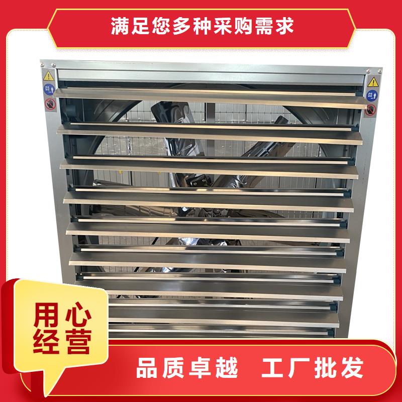 萍乡工厂车间抽风换气玻璃钢负压风机解决方案