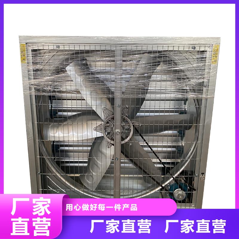 佳木斯推拉式负压风机施工队伍
