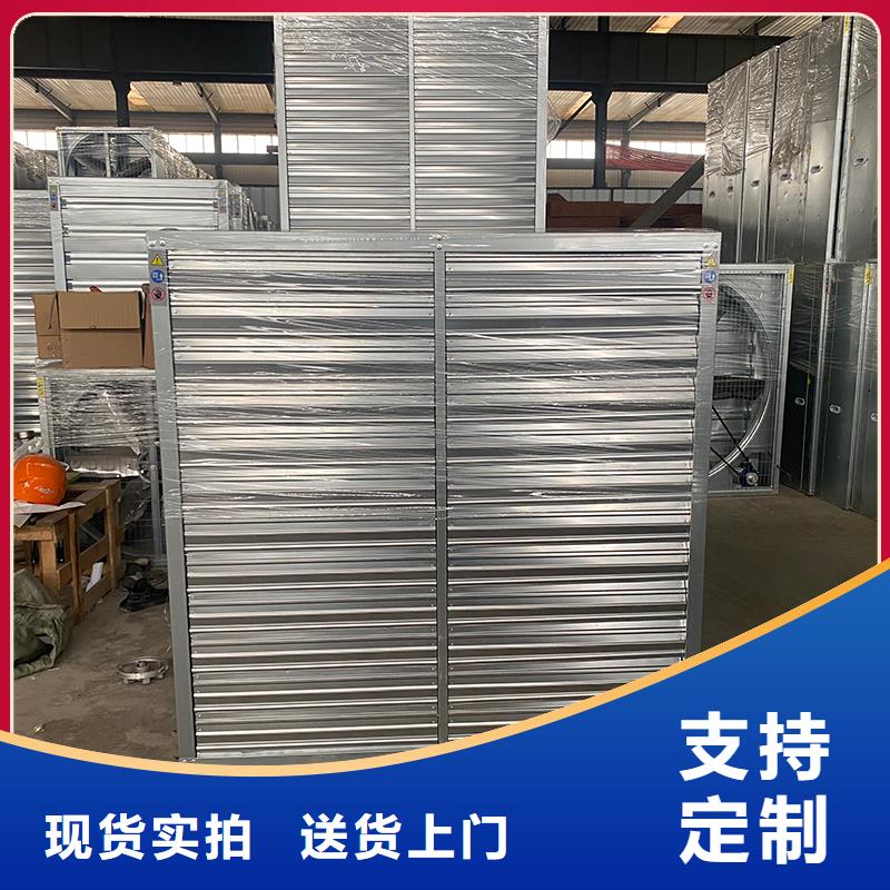 自贡车间排风扇诚信企业