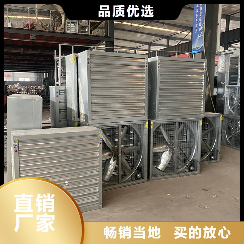 萍乡工厂车间抽风换气玻璃钢负压风机解决方案