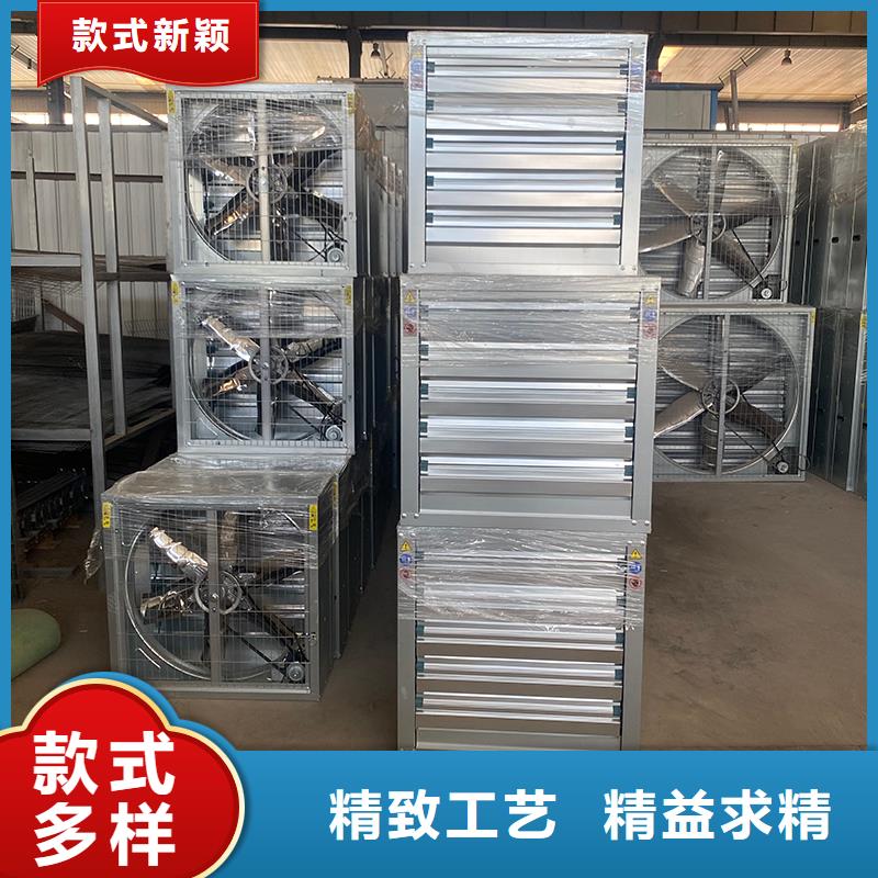 佳木斯推拉式负压风机施工队伍