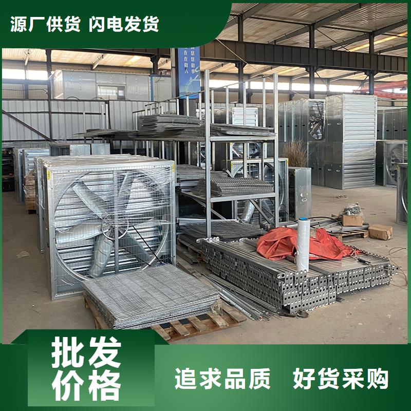 佳木斯推拉式负压风机施工队伍