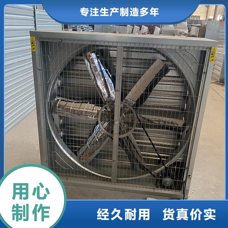 鄂尔多斯大功率负压风机排气设备价格实惠