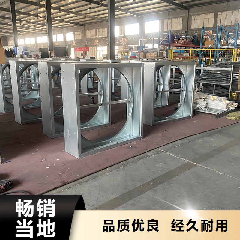 泰州车库通风养殖大棚工厂1220负压风机施工队伍