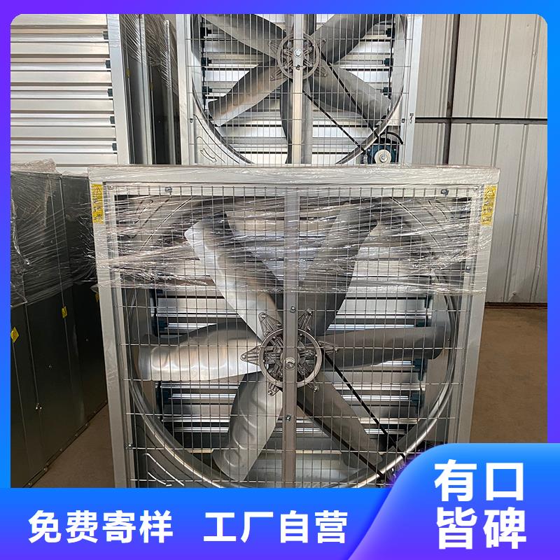 鄂尔多斯大功率负压风机排气设备价格实惠