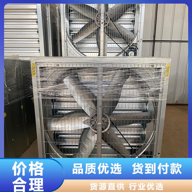 自贡车间排风扇诚信企业