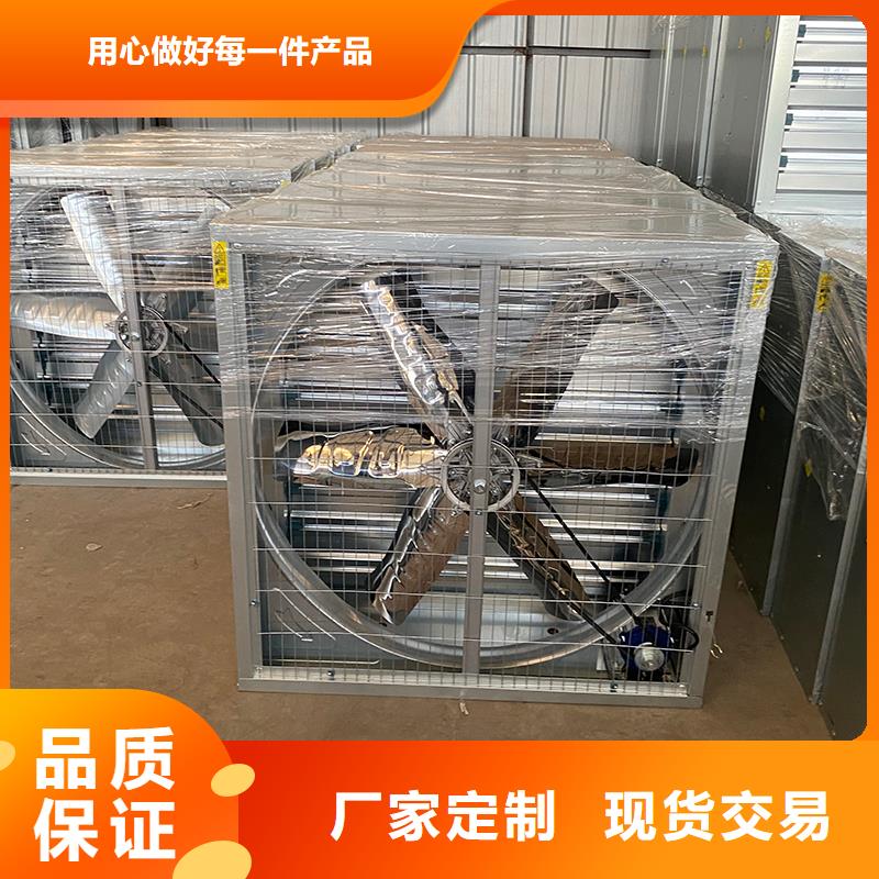 鄂尔多斯大功率负压风机排气设备价格实惠