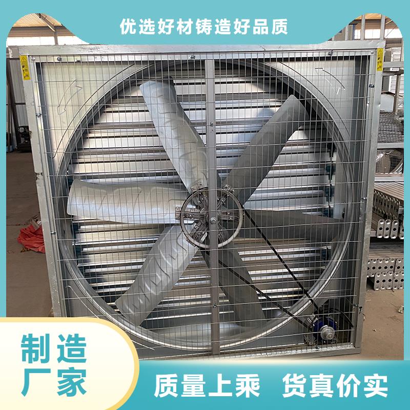 佳木斯推拉式负压风机施工队伍