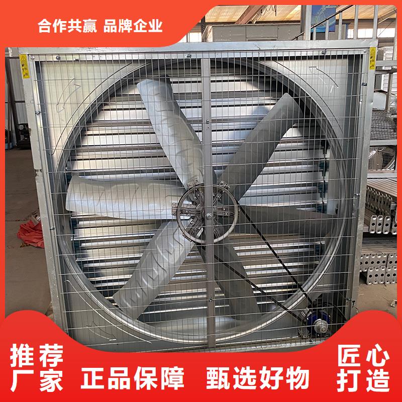 自贡车间排风扇诚信企业