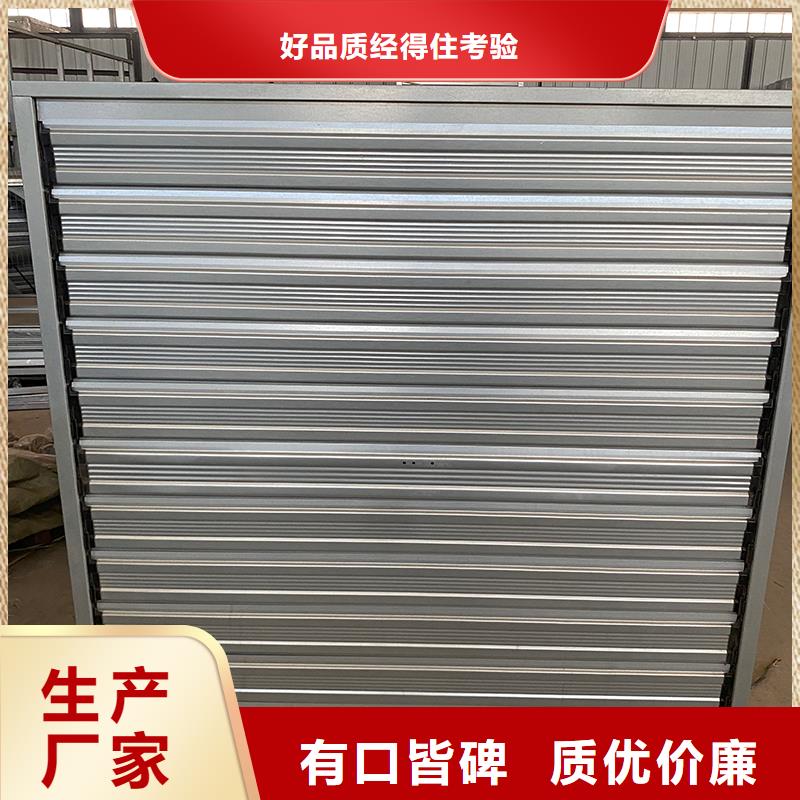 佳木斯推拉式负压风机施工队伍