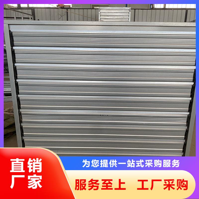自贡车间排风扇诚信企业