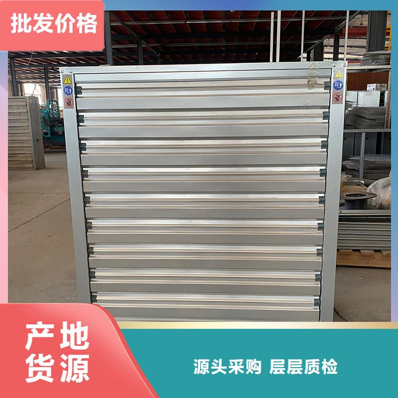自贡车间排风扇诚信企业