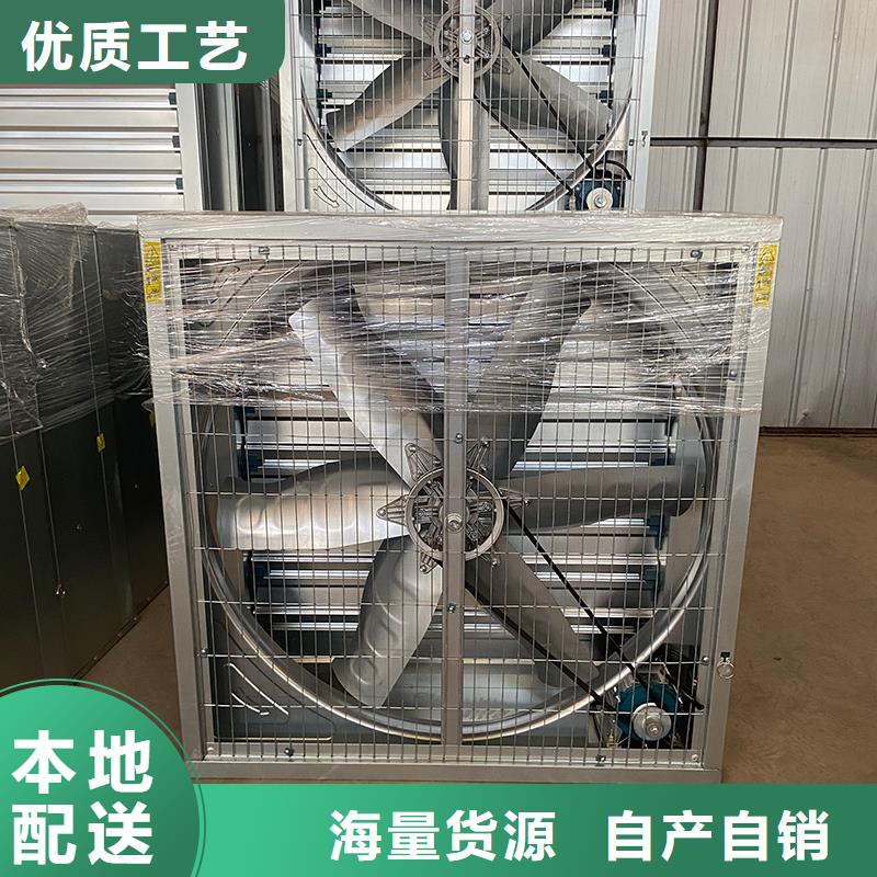 自贡车间排风扇诚信企业