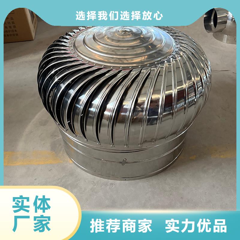 岳阳DWT无动力屋顶风机来图定制