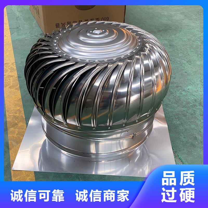 无动力风机排风帽销量高